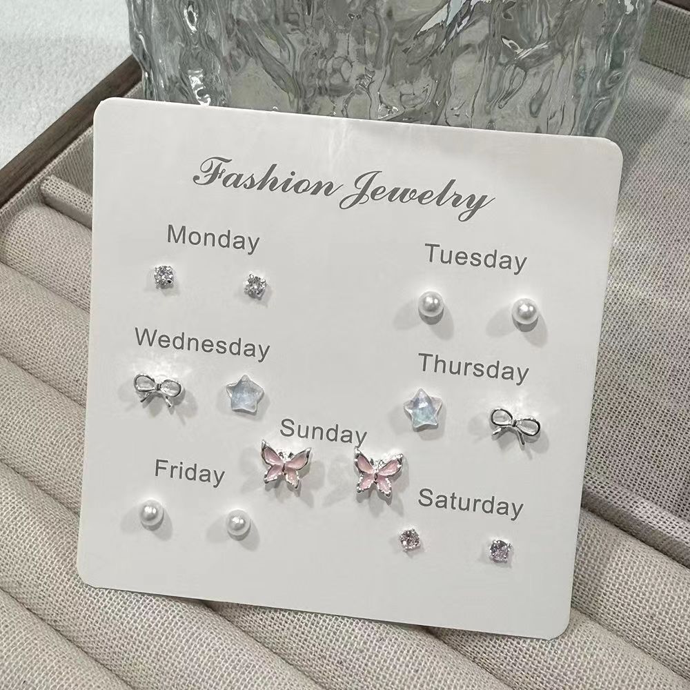 7 ชิ้นชุดใหม่ Y2K น่ารักผีเสื้ - Pearl Earring Stud บทวิจารณ์และราคา
