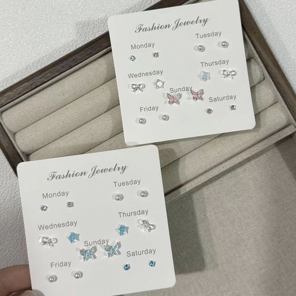 7 ชิ้นชุดใหม่ Y2K น่ารักผีเสื้ - Pearl Earring Stud บทวิจารณ์และราคา