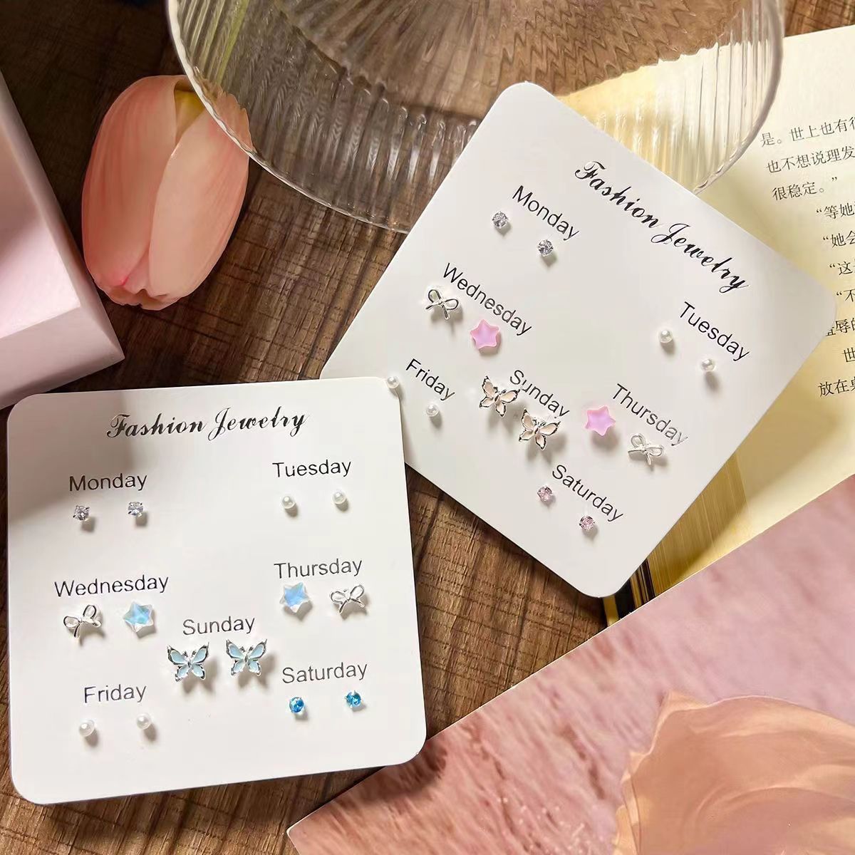 7 ชิ้นชุดใหม่ Y2K น่ารักผีเสื้ - Pearl Earring Stud บทวิจารณ์และราคา