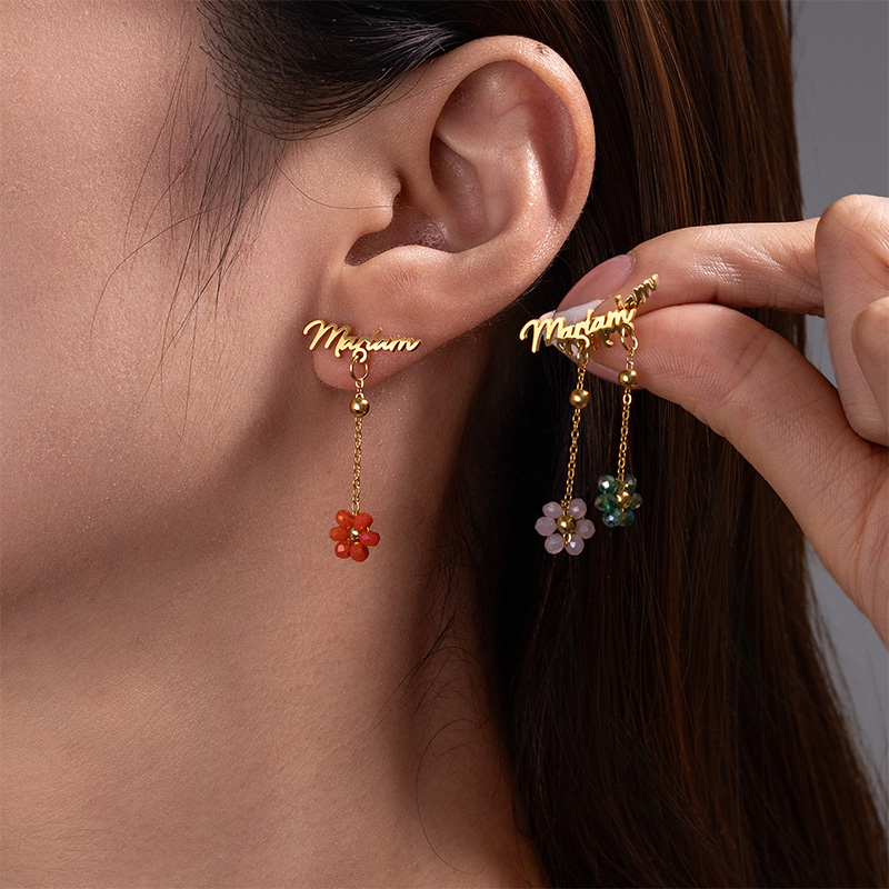อ็อกซ์อัคซ์มีต่างหูชื่อที่กำหน - Pearl Earring Stud บทวิจารณ์และราคา