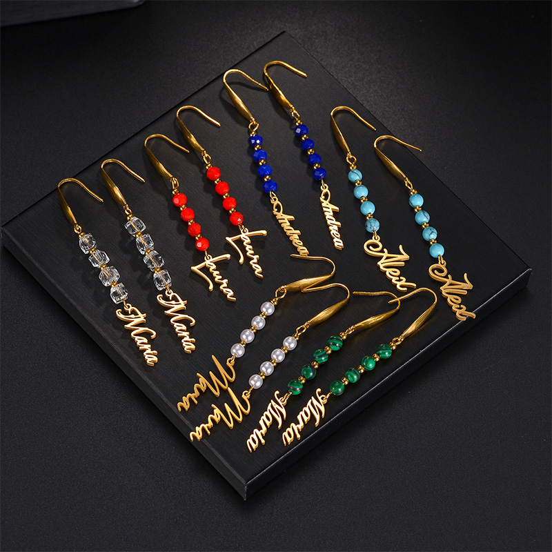 อ็อกซ์อัคซ์มีต่างหูชื่อที่กำหน - Pearl Earring Stud บทวิจารณ์และราคา