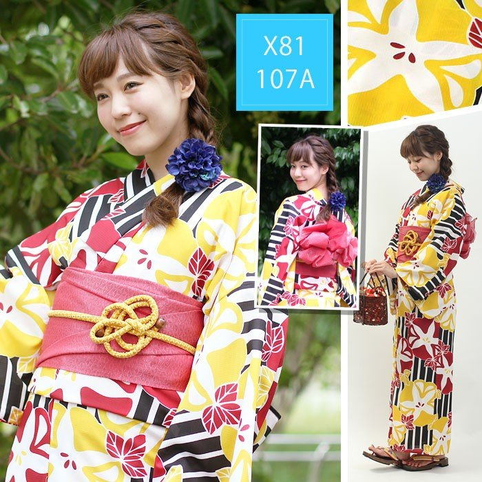 ชุดกิโมโนยูกาตะญี่ปุ่นสําหรับผ - Women'S Formal Traditional Wear บทวิจารณ์และราคา