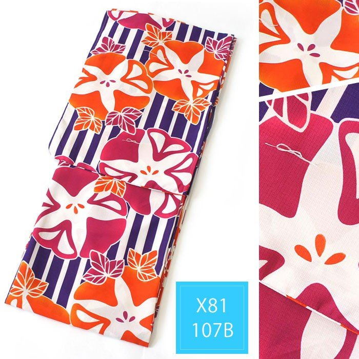 ชุดกิโมโนยูกาตะญี่ปุ่นสําหรับผ - Women'S Formal Traditional Wear บทวิจารณ์และราคา